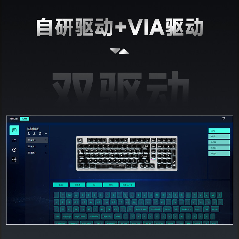 Беспроводная механическая клав – обзор и цена Gaming Keyboard Mechanical Wireless