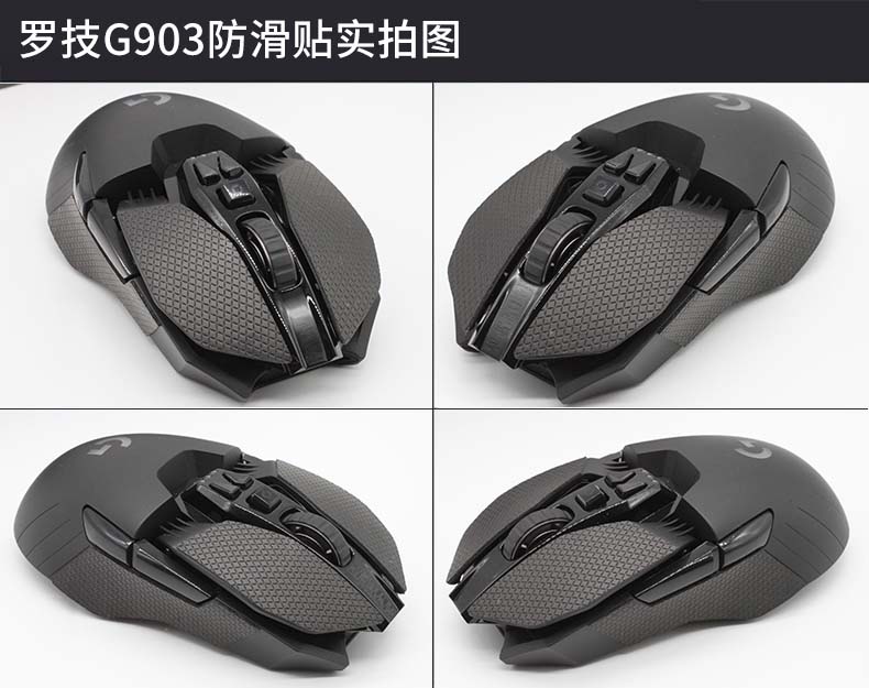 Горячая линия игры, коньки для – обзор и цена Logitech Mouse G502